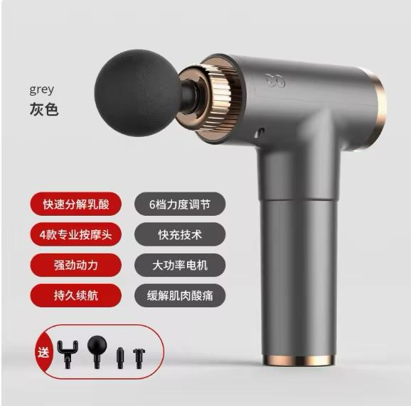 Deep Tissue Massage Gun – Portable Body Massager with LED Screen, Speed Levels & 4 Attachments - Image 2